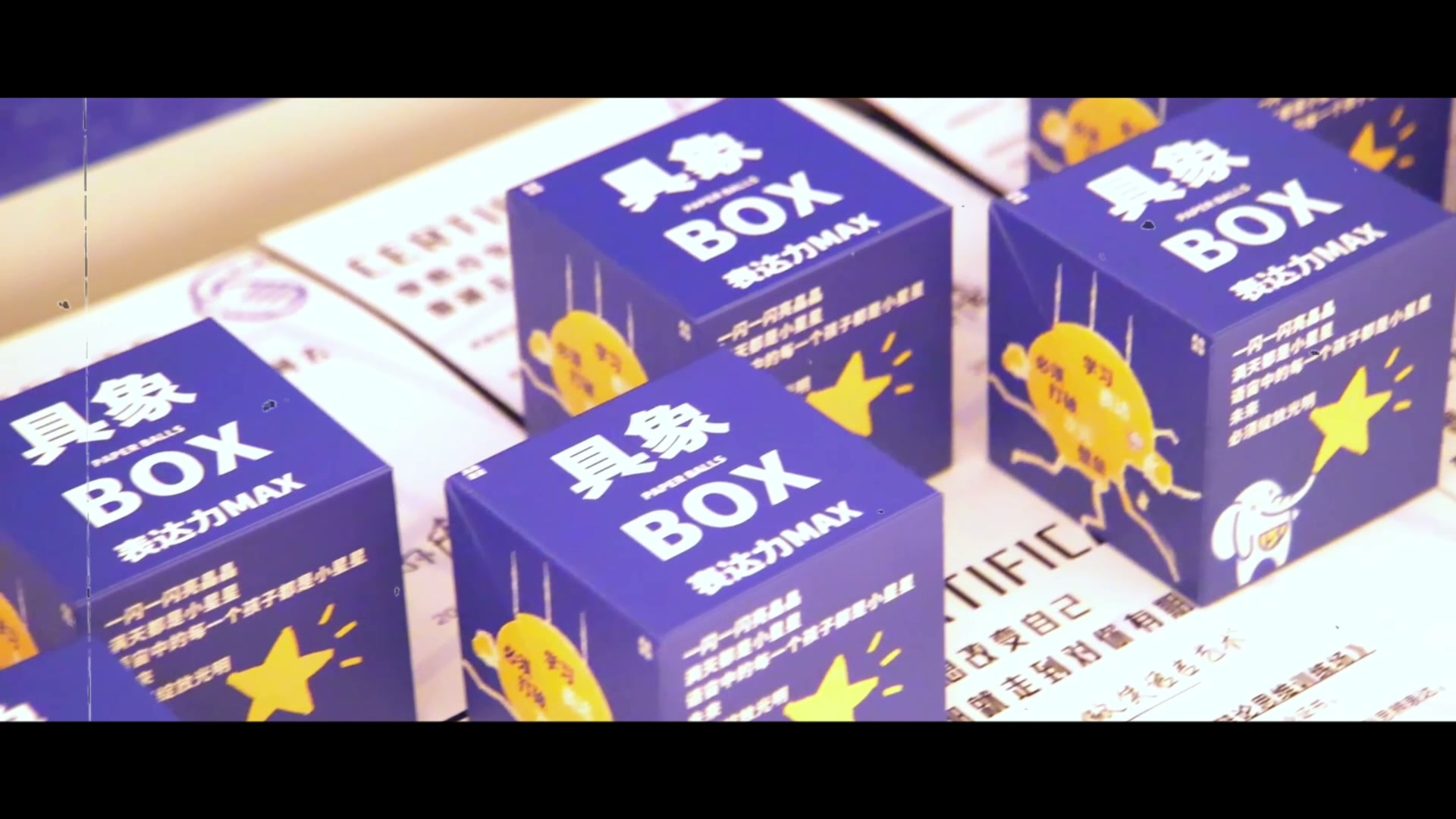 ToB师资培训封面